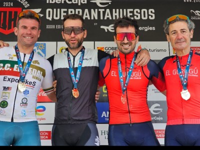 Gabriel García Reyes