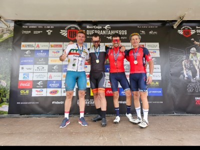 Gabriel García Reyes