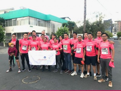 ANTHONY  RODRIGUEZ PRADO