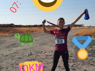 JAVIERA IMELDA GARCÍA CARMONA