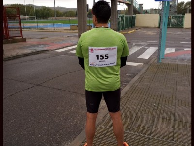 Juan Antonio  Araujo Fernández 