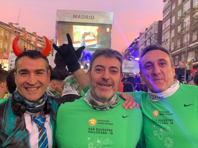 Sergio  Ramos Arjona 