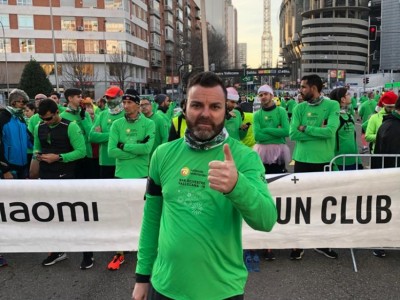 David Huertos Tarjuelo 