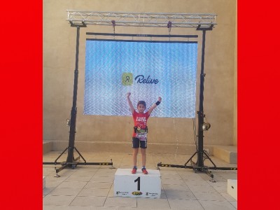 Roberto Soria Torrecillas 