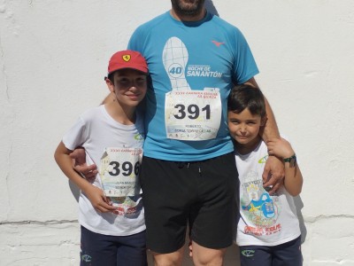 Roberto Soria Torrecillas 