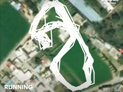 jose Raul  Romero Lopez 