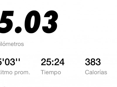 Víctor Hugo  García Covarrubias