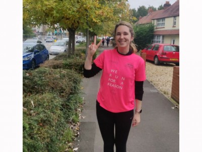 Paloma Corral Gutierrez