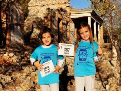 César Augusto Alvarez Mateo