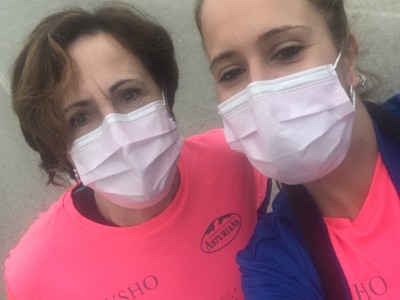 Leticia villuendas soro