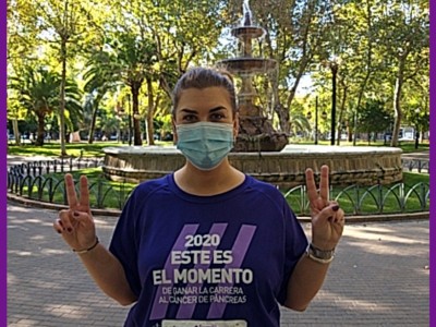 Ana Torrejimeno Guerrero 