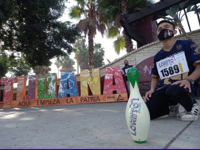 JAFET EZEQUIEL AGUIRRE VILLALOBOS