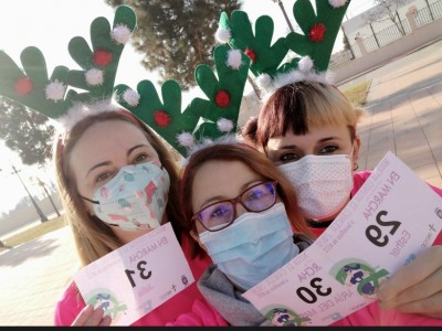 julia Álvarez Álvarez