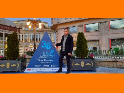 Fernando  Medina Fernández