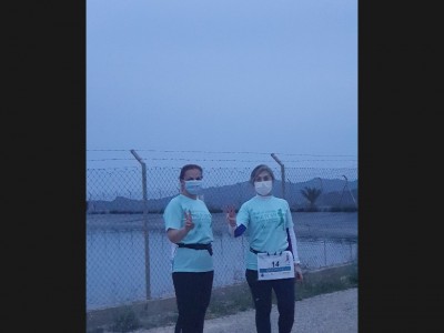 Rosana González Rodríguez 