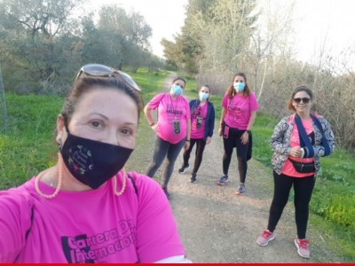 Nuria Espinar Salguero