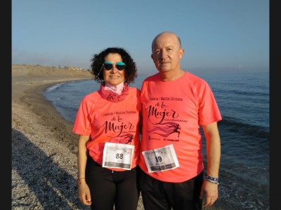 Juan  Latorre Morales 