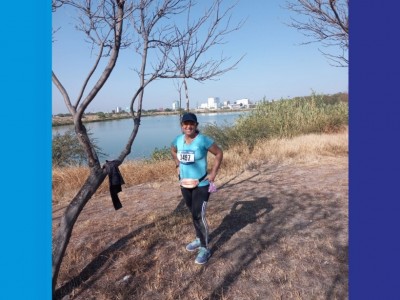 Verónica Ramírez Aguilar