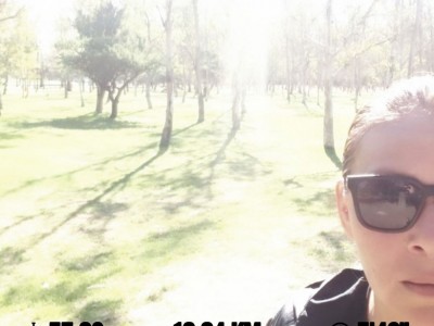 Graciela Itzel  Carreón Uribe 