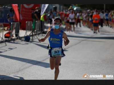 Francisco Javier  peinado Quesada 