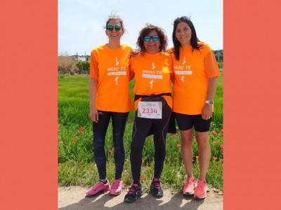 Anabel Trepat Baiget