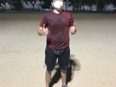 Christopher Shamed Molina Valdez