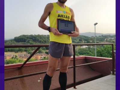 Eric Eduardo  Sánchez Chávez 