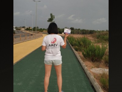 Verónica  Navarro López 