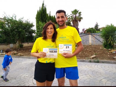 Cristina Martínez Dorado