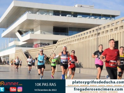 SANTIAGO GARIJO VILLENA