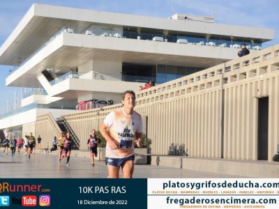 SANTIAGO GARIJO VILLENA