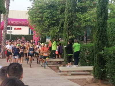 Luis Manuel  Rubio Parron