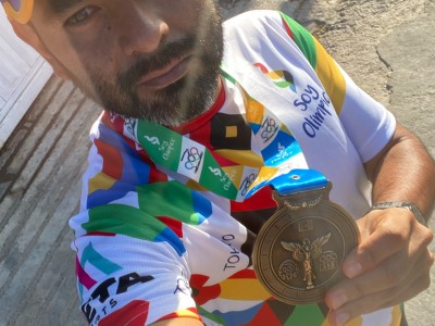 Eduardo  Moreno Rosas 