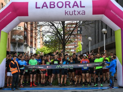 urtzi Rementeria Zubero