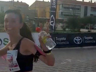 Míriam Miguel Guillem