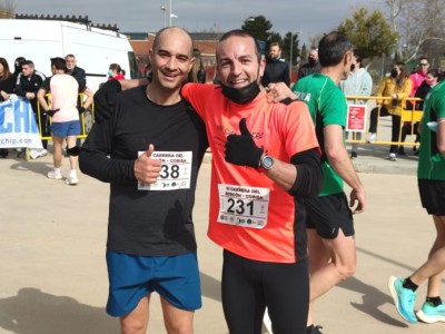 Francisco Javier Gómez Santiago