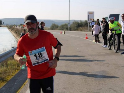 José Antonio Flores Casado