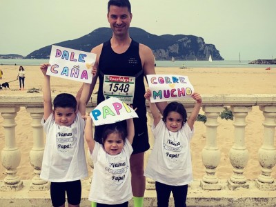 Rubén  Santos Gutiérrez