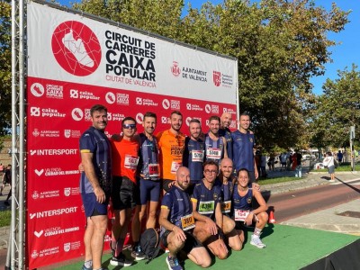 Rubén  de Lamo Carbonell