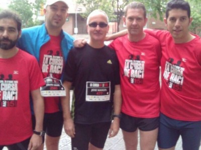 LEO ROMERO FERNÁNDEZ