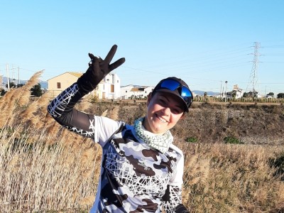 noelia Varea albarracin
