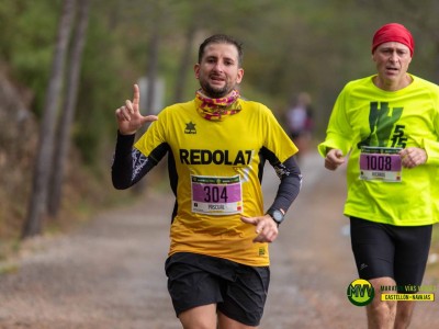 Pascual Esteve Palacios