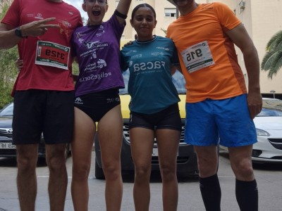 Sara Janane Barkalil