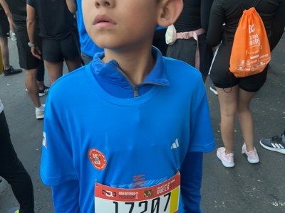 Bianca Guadalupe  Barrón Salgado