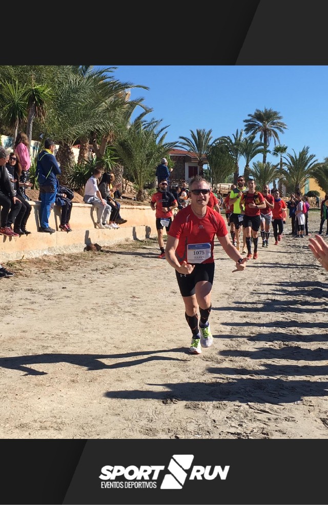 Octavio Amat Hernandez