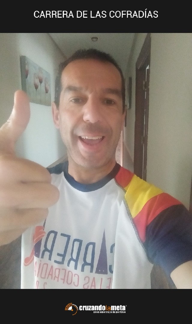 JUAN EMILIO  TERRÓN SÁNCHEZ