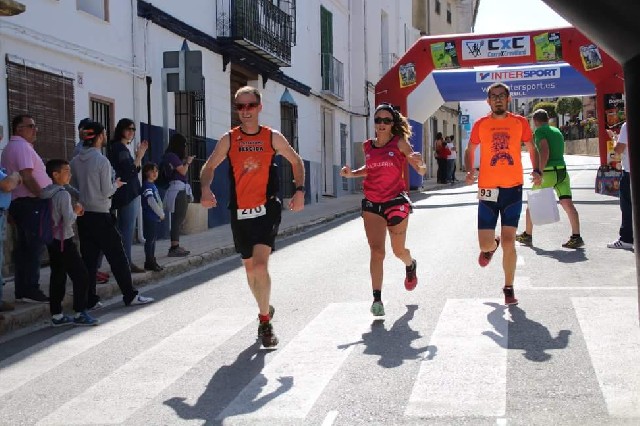 sergio Salmeron cambra