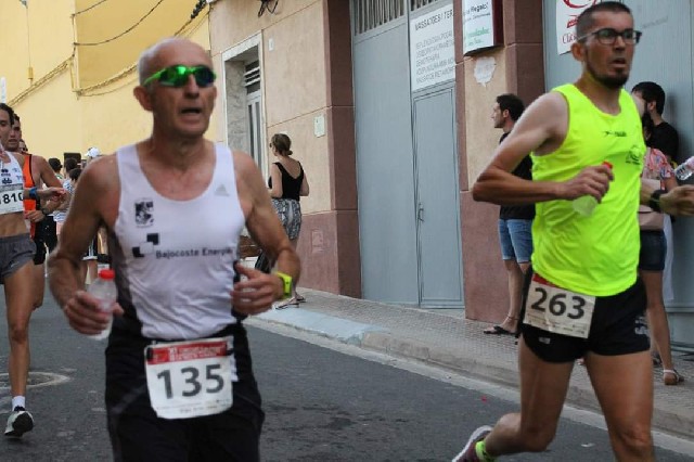 sergio Salmeron cambra