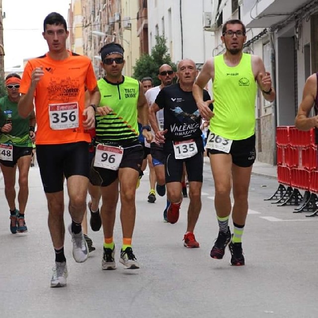 sergio Salmeron cambra