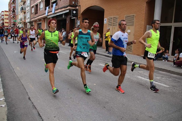 sergio Salmeron cambra